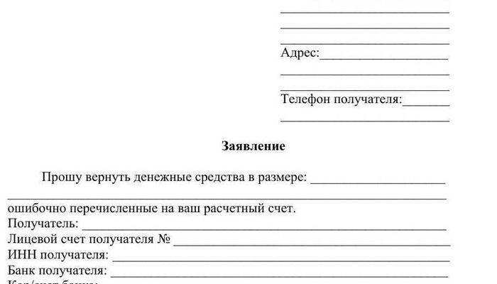 СКОЛЬКО СТОИТ КАПРЕМОНТ В ЛЮБОМ СЛУЧАЕ В ДЕКАБРЕ МЫ ОСТАНЕМСЯ ДОЛЖНЫ