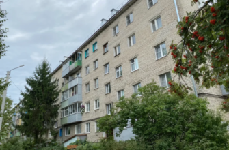 Оптимизируйте жилищно-коммунальное хозяйство с помощью «1с»: скачайте прямо сейчас!