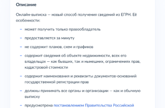 Демистифицировалась концепция домов-коридоров: определение и значение