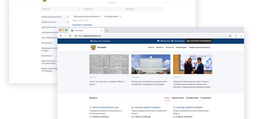 ЛИЦЕНЗИОННОЕ ПО ОБОРУДОВАНИЕ ИТ ПРОЕКТЫ ВСТРАИВАЕМЫЕ СИСТЕМЫ