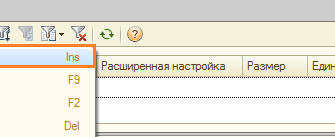 ВЗАИМОДЕЙСТВИЕ С УПРАВЛЯЮЩЕЙ КОМПАНИЕЙ И КАК ОБЩАЮТСЯ УПРАВЛЕНИЕ И ОБЪЕДИНЕНИЯ СОБСТВЕННИКОВ С ЖИЛЬЦАМИ МНОГОКВАРТИРНЫХ ДОМОВ СОГЛАСНО ПП РФ № 331