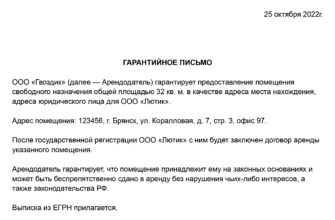 Получите мгновенный доступ к загрузкам для ЖКХ