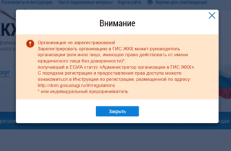КОММУНАЛЬНОЕ ХОЗЯЙСТВО И ЖИЛИЩНО КОММУНАЛЬНОЕ ХОЗЯЙСТВО
