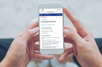 Выигрышные стратегии подачи арбитражного иска