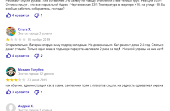 Откройте для себя роль бухгалтера с материалистической ориентацией