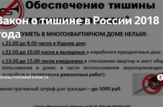 Понимание истинной ценности: влияние на типы объектов